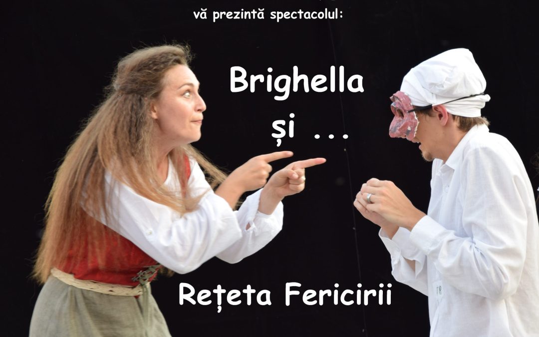 Rețeta fericirii