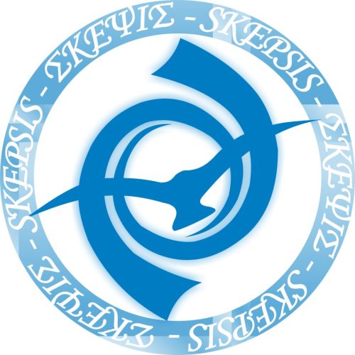 skepsis-logo-raiik89z59ufpaaufp6luyzoh3sxz55xp2qugscz2g